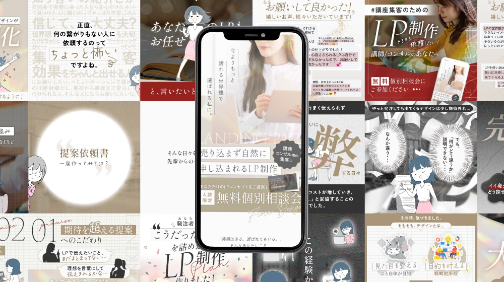 クリエイターと経営者がつながる