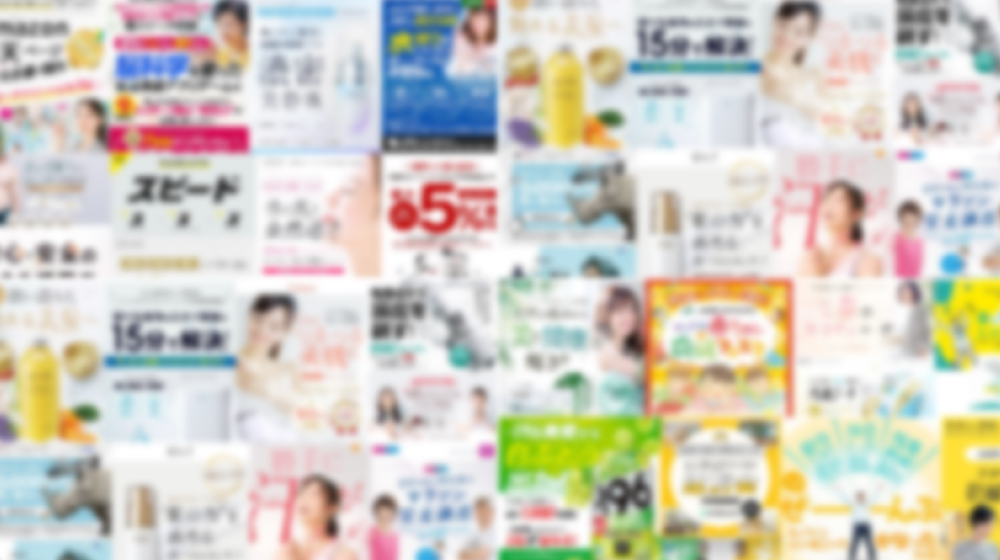 30日間デザイントレースCAMP