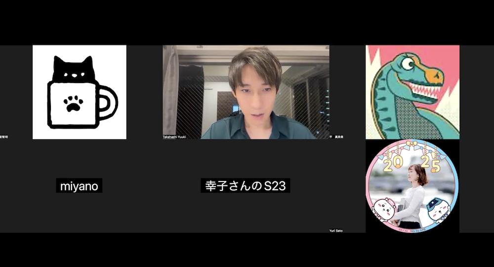 Step02：入金・決済確認