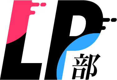 クリエイターと経営者のための放課後コミュニティ